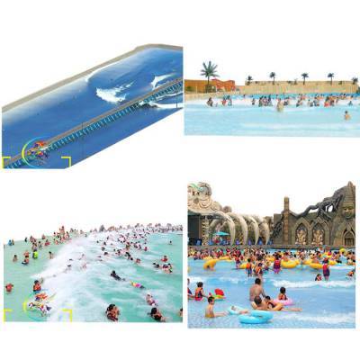 水上樂園設施 真空泵鼓風造浪池 人工造浪池