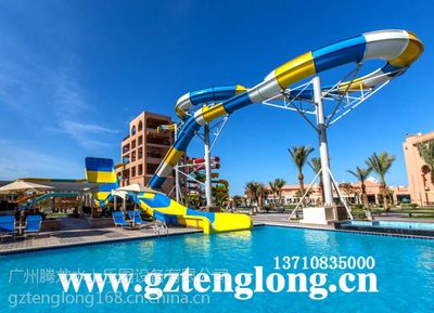 廣州騰龍水上游樂(lè)設(shè)施__大型水滑梯_人工造浪設(shè)備_沖天回旋滑梯