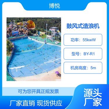 水上樂園造浪池舞臺(tái)噴水槍 景區(qū)游樂場(chǎng)自動(dòng)旋轉(zhuǎn)加特林水炮 支持掃碼