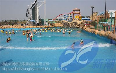 人工造浪機(jī)械設(shè)備多少錢一臺(tái),好玩的海浪、水上樂園制浪設(shè)施