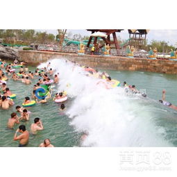 【廣州韻潮水上樂園設備建造規劃海嘯鼓風人工造浪設備水上滑梯設備廠家】-
