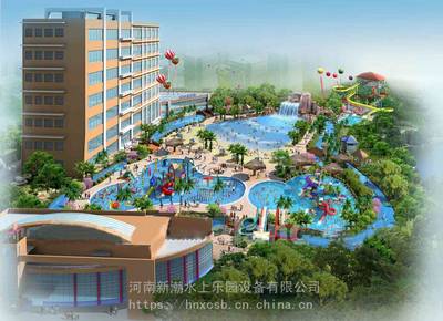 哪里水上樂園人工造浪、水上游樂設(shè)備價(jià)格范圍、小型水上游樂設(shè)施