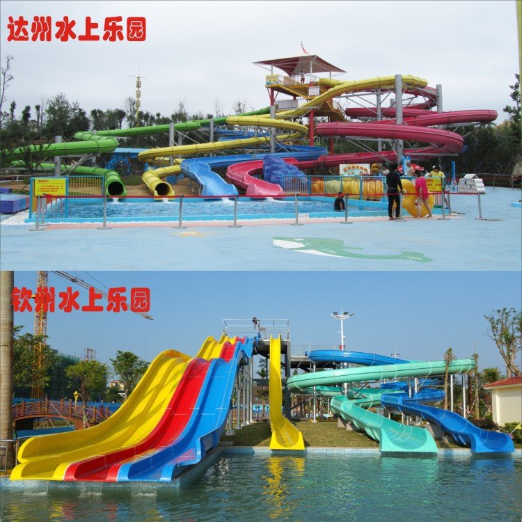 模擬沖浪器 人工滑 板沖浪 滑板沖浪 特色競技沖浪 滑板沖浪設備