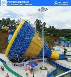 人工造浪設(shè)備價(jià)格解析 大旗游樂設(shè)備專業(yè)指南