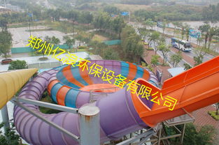 東營造浪機設備廠家價格解析與人工造浪設備選購指南